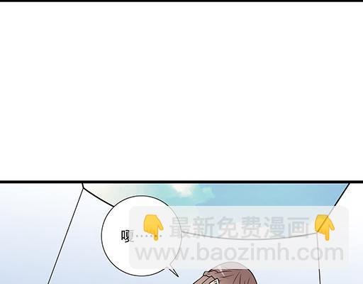 第五十五话：英雄救美
