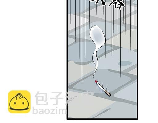 第五十五话：英雄救美