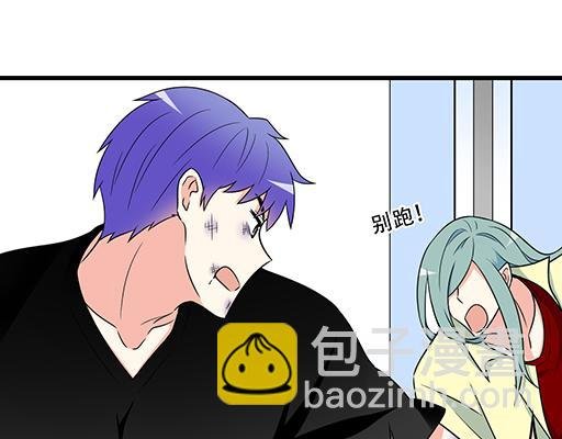 第五十六话：孽缘