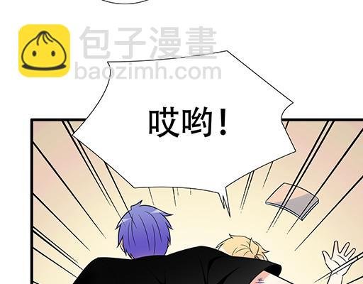 第五十六话：孽缘