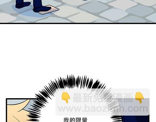 第五十六话：孽缘