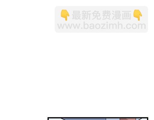 第五十七话：命可丢漫画不可丢