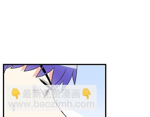 第五十七话：命可丢漫画不可丢