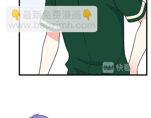 第五十七话：命可丢漫画不可丢
