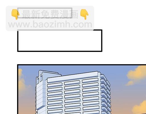 第五十八话：一起回家