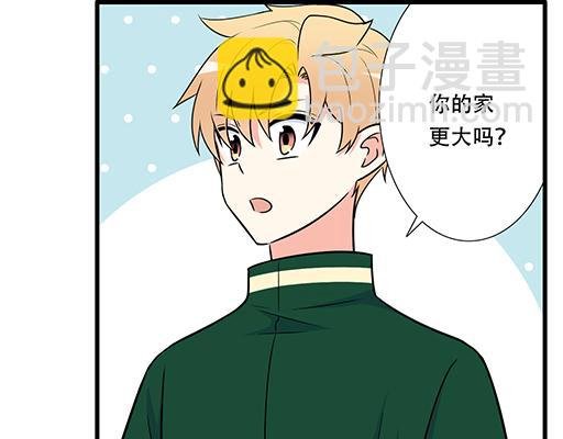 第五十八话：一起回家