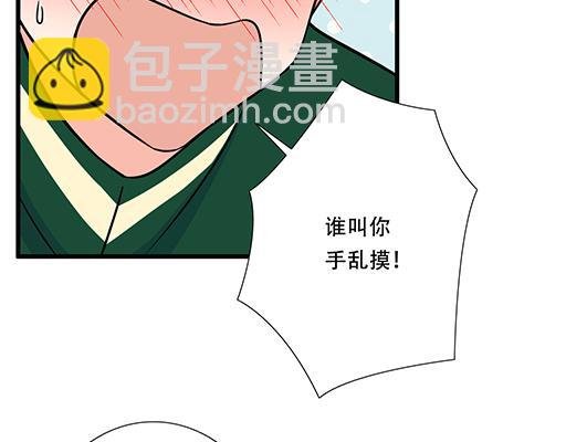 第五十八话：一起回家