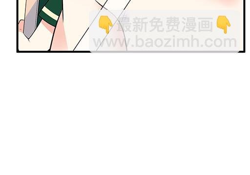 第五十九话：想我怎么报答你？