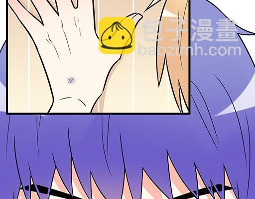 第五十九话：想我怎么报答你？