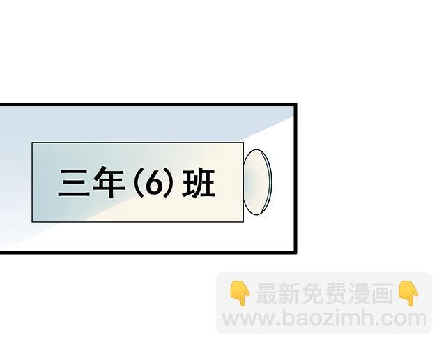 第六话：相互误解