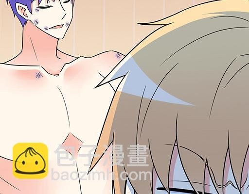 第六十一话：你跟她很像