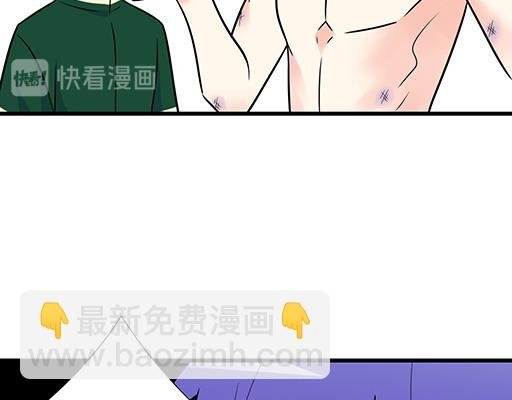 第六十一话：你跟她很像