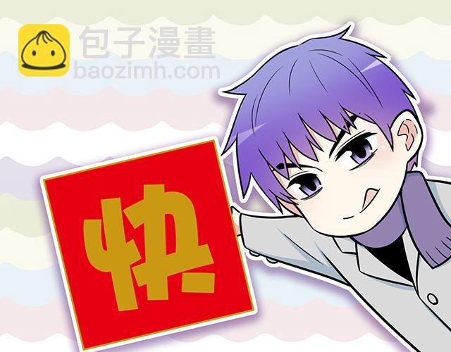 新年快乐！