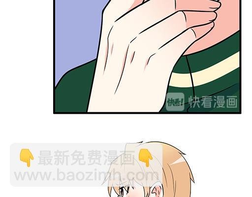 第六十三话：我怕冷，求抱抱