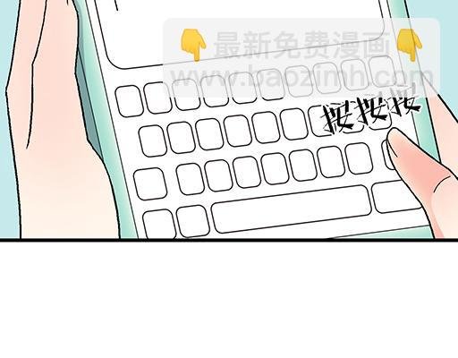 65这种奇怪的感觉是怎么回事？