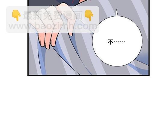 65这种奇怪的感觉是怎么回事？