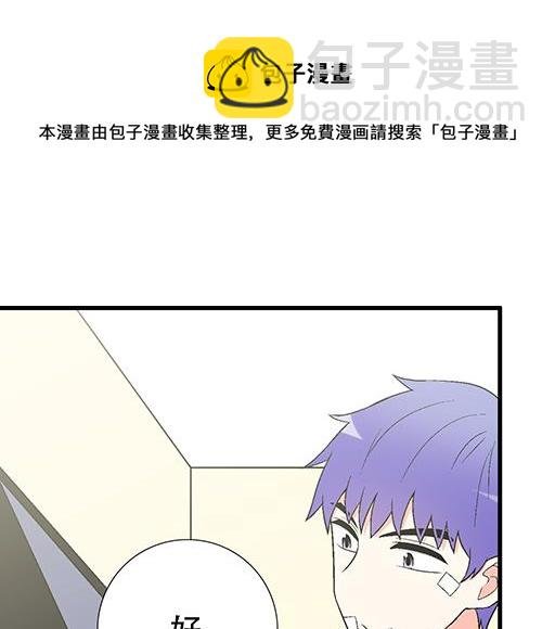 65这种奇怪的感觉是怎么回事？