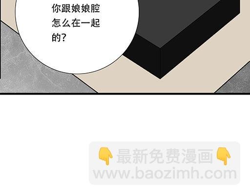 65这种奇怪的感觉是怎么回事？