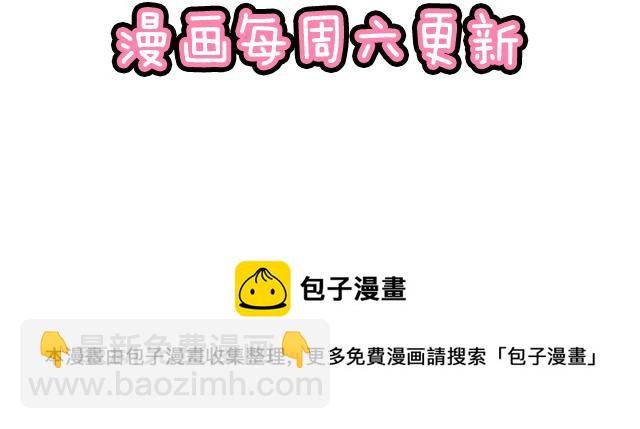 65这种奇怪的感觉是怎么回事？