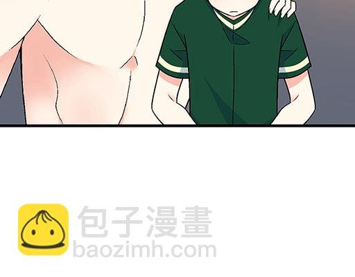 66我好像心动了