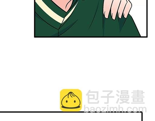 66我好像心动了