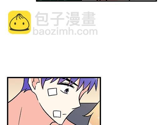 66我好像心动了