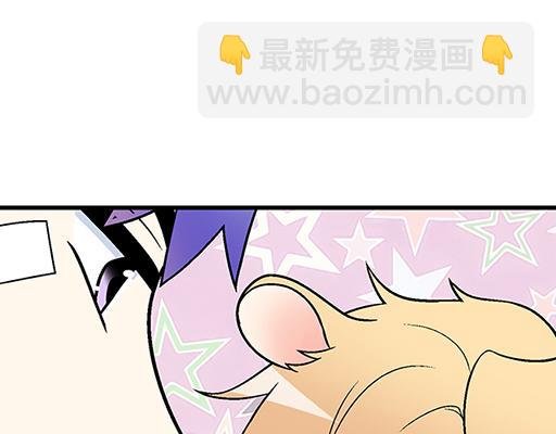 66我好像心动了