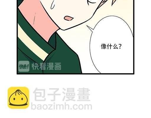 67磨人的小狼狗