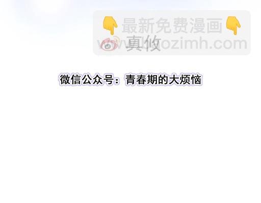 67磨人的小狼狗