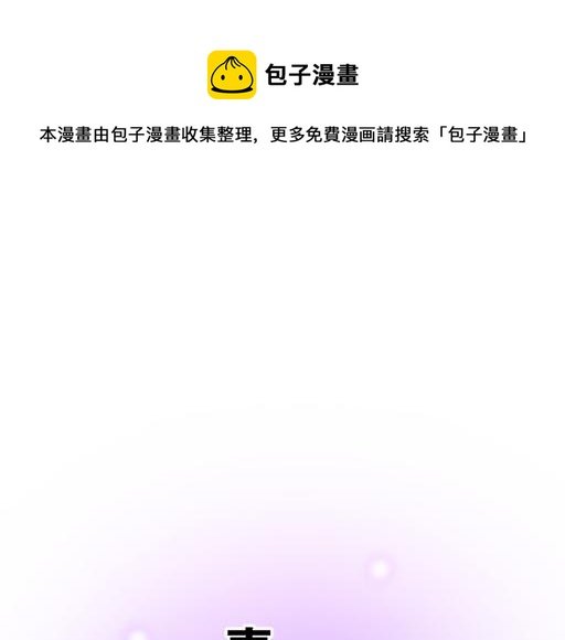 68相拥而眠