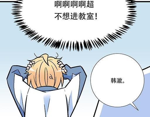 69解释