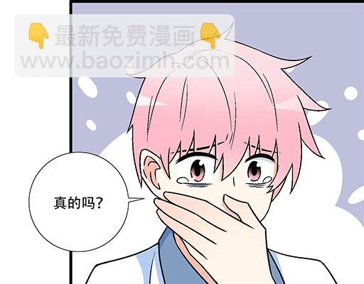69解释