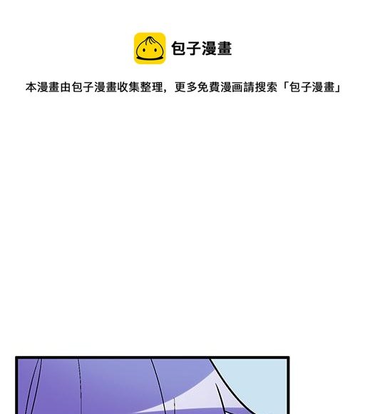 70去见“她”