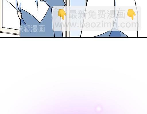 70去见“她”