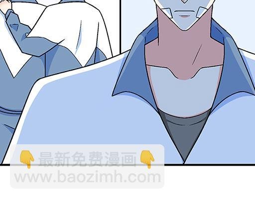 70去见“她”