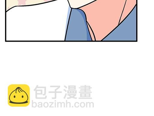 70去见“她”