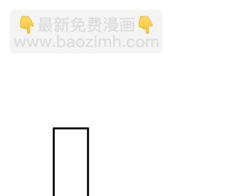 70去见“她”
