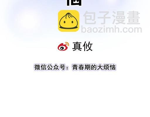 71再次重逢