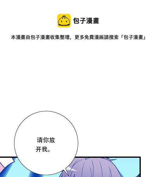 72看来我们缘分不浅