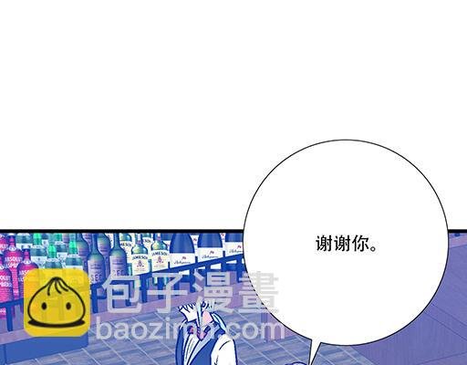 72看来我们缘分不浅