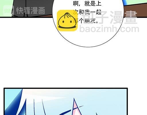 72看来我们缘分不浅