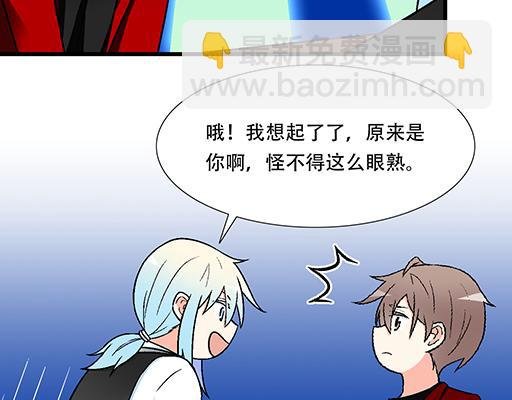 72看来我们缘分不浅