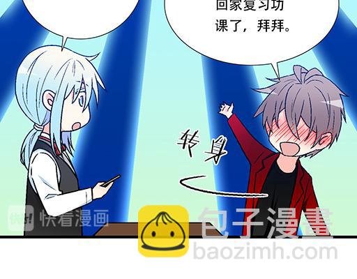 73酒吧搭讪