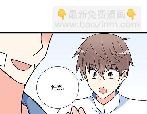 73酒吧搭讪