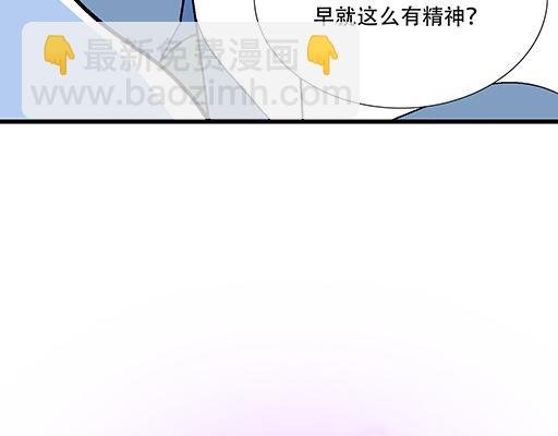 74你很想来和我住吗？