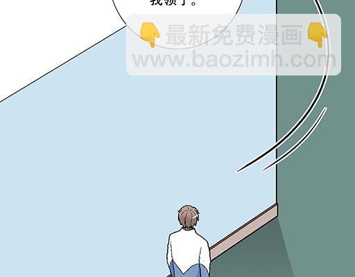 74你很想来和我住吗？