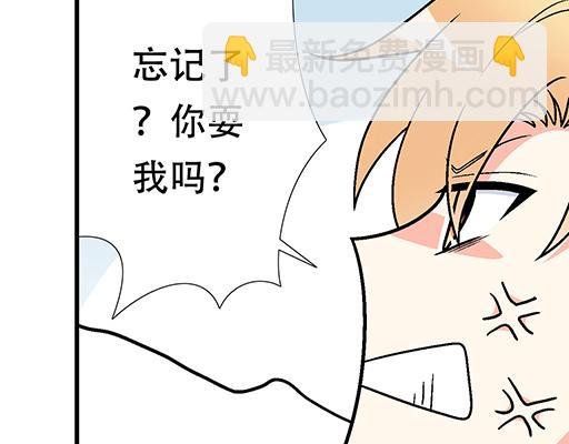 74你很想来和我住吗？