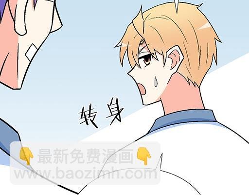 74你很想来和我住吗？