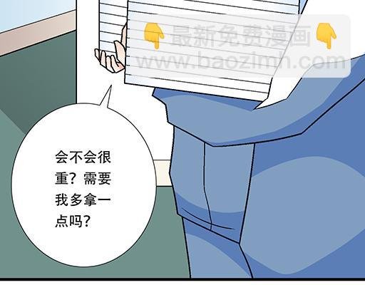 74你很想来和我住吗？