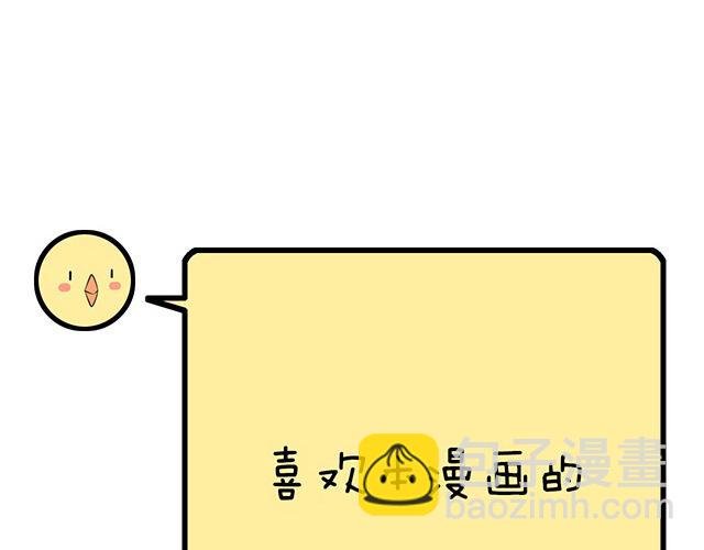 74你很想来和我住吗？